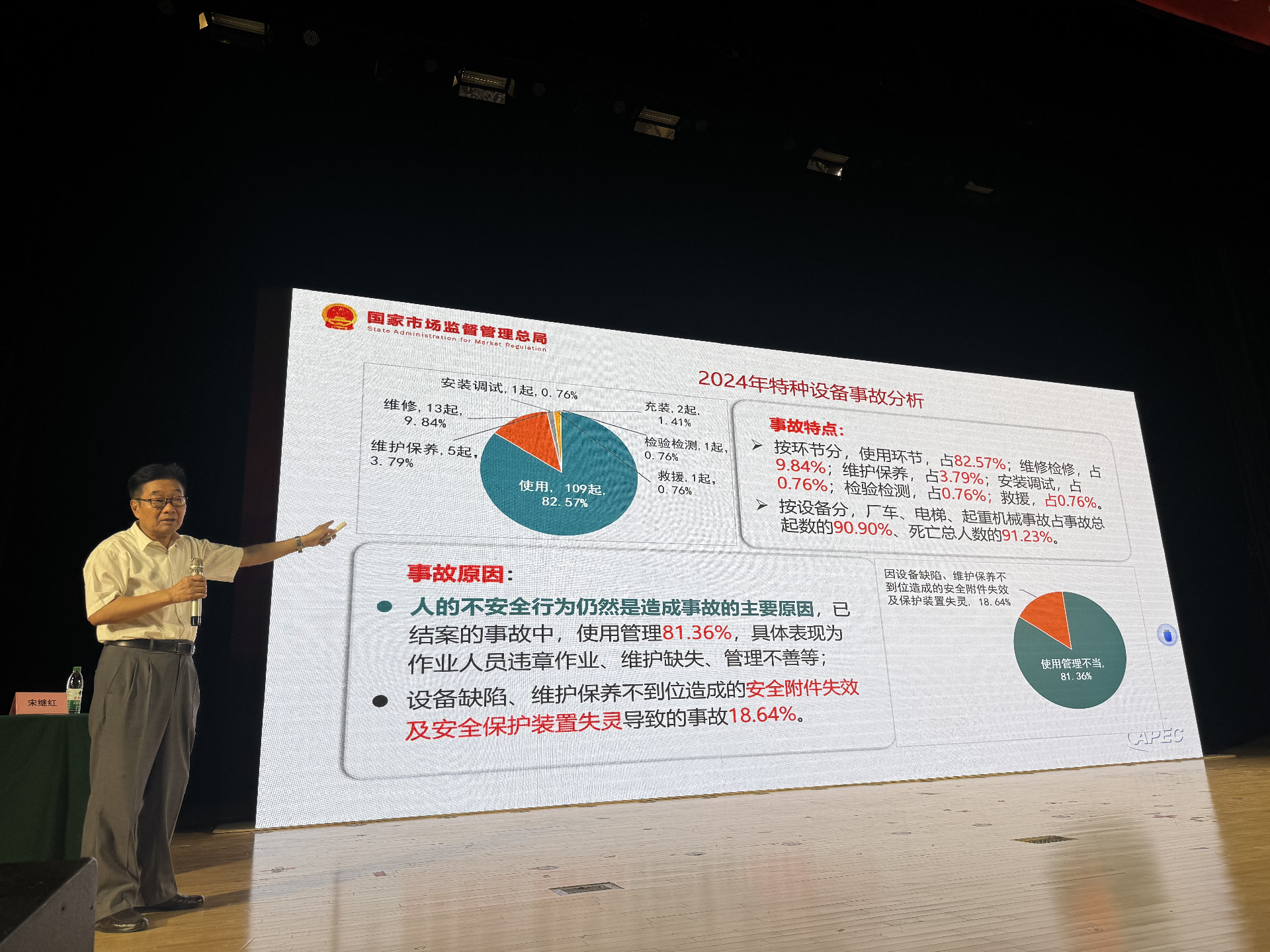 微信图片_20250627143749.jpg
