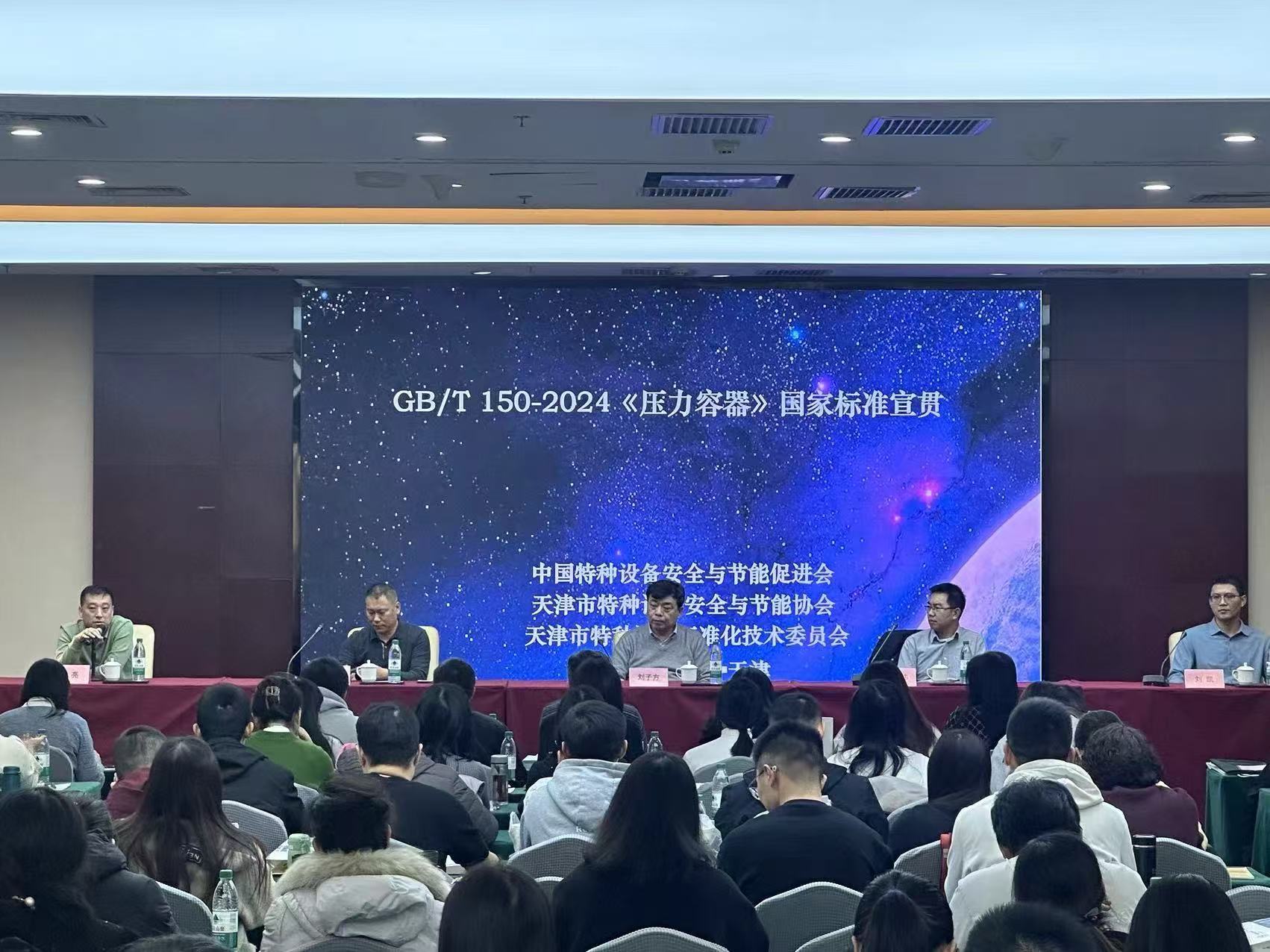 微信图片_20250818143543_168_30.jpg