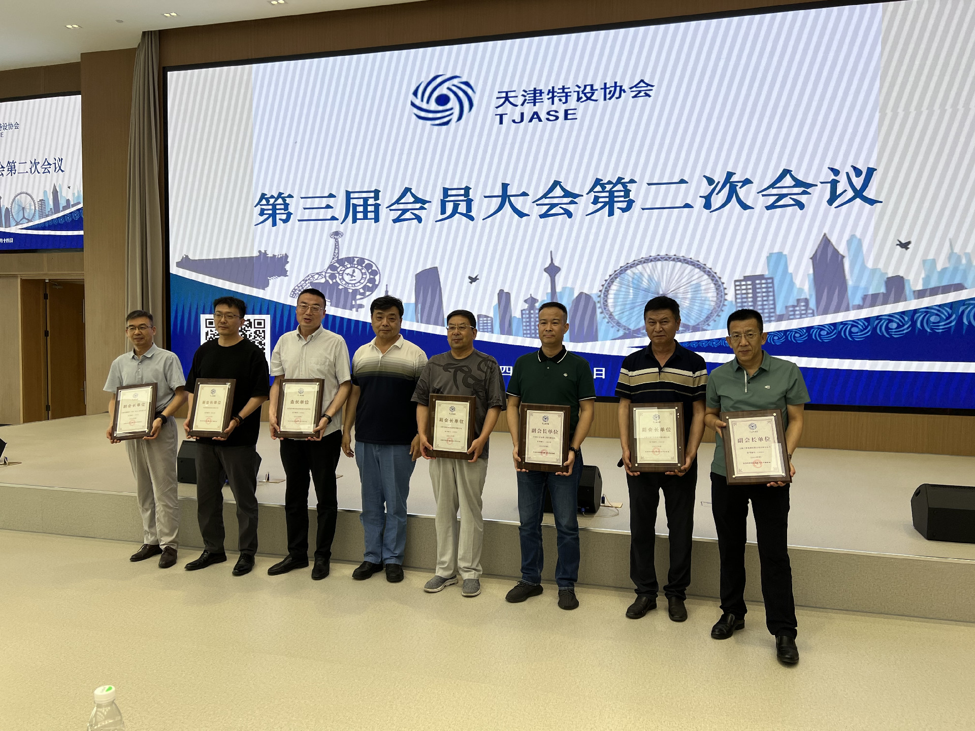 微信图片_20240617155453_68_197.jpg