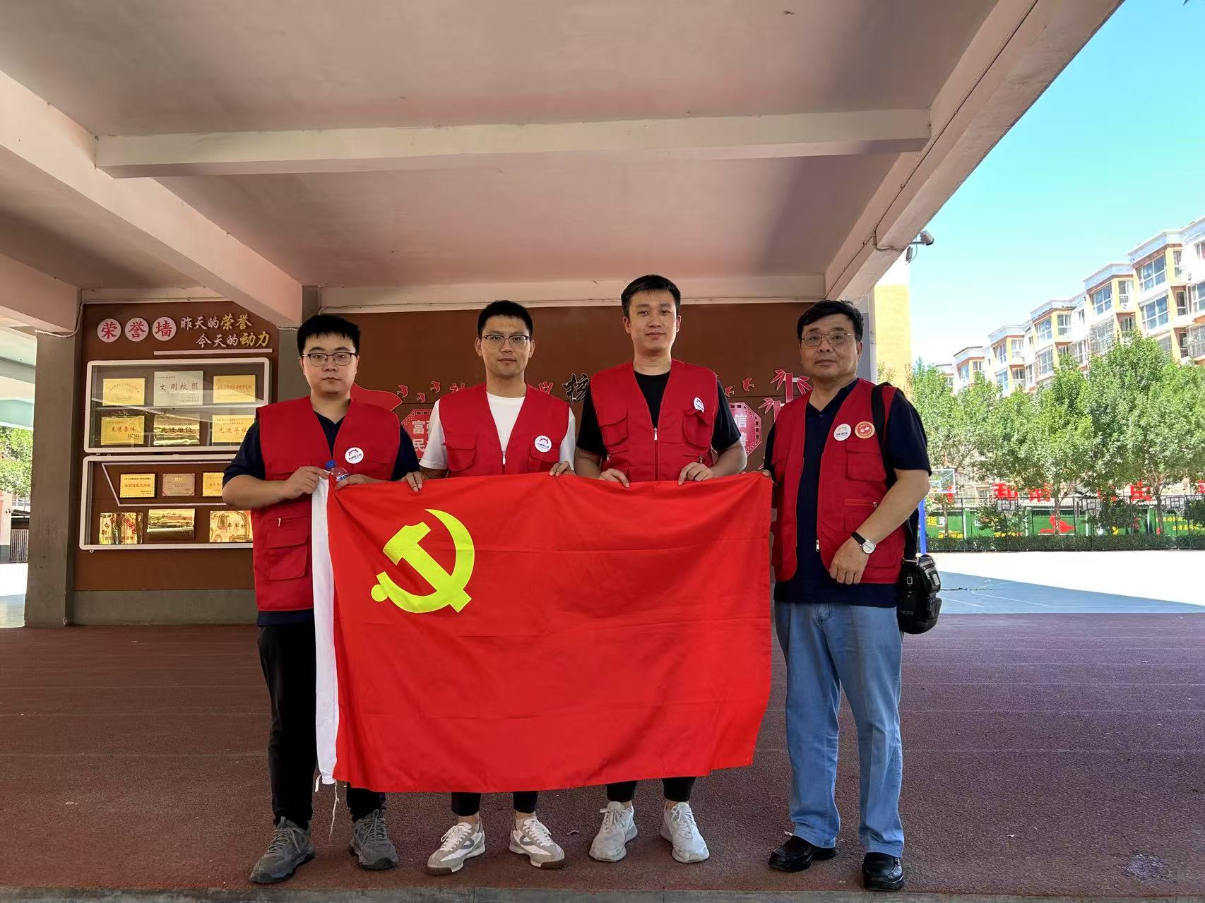 微信图片_20250818143802_179_30.jpg